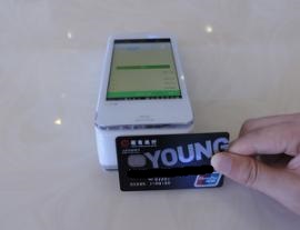 百富a920pos机操作,百富pos机a920图片