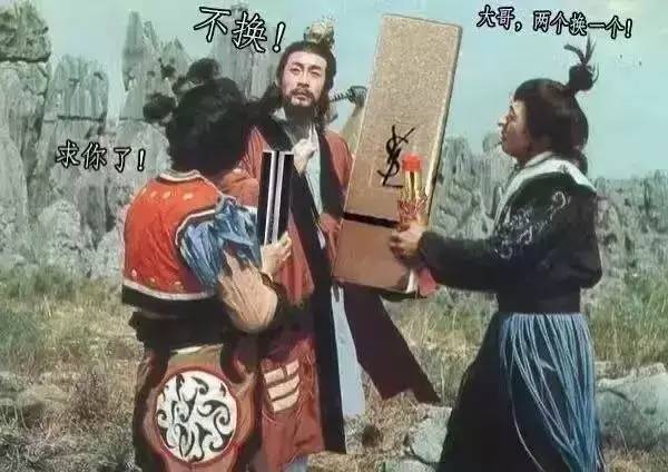 韩国人抢着买的中国护肤品,中国人疯抢外国货