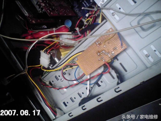 目前最好的电脑水冷,diy高端水冷电脑