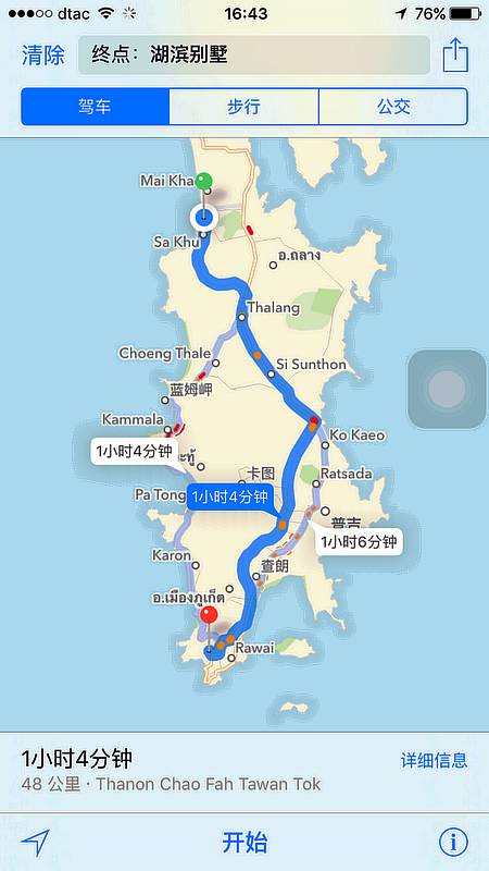 泰国普吉岛旅行攻略,泰国普吉亲子游攻略