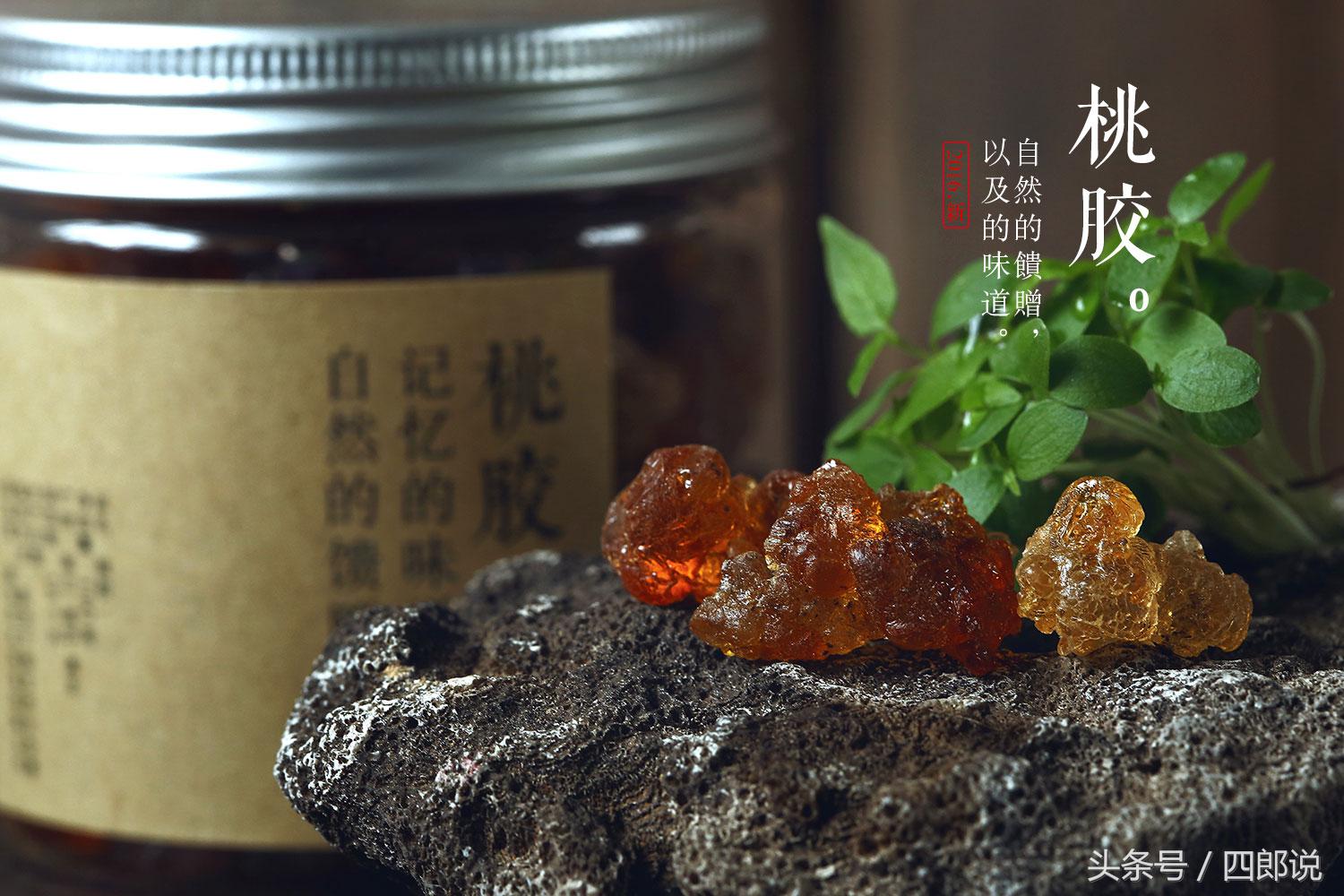 淘宝有个卖食材的大学老师，用大叔暖男的文案，俘获万千吃货