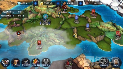 rpg游戏领主玩法,领主争霸手游阵容