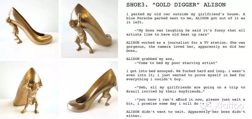 给前女友设计高跟鞋,丈夫为妻子设计高跟鞋