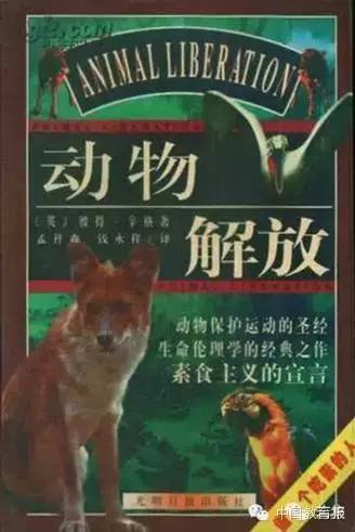 刘瑜：你为什么生孩子？|百家