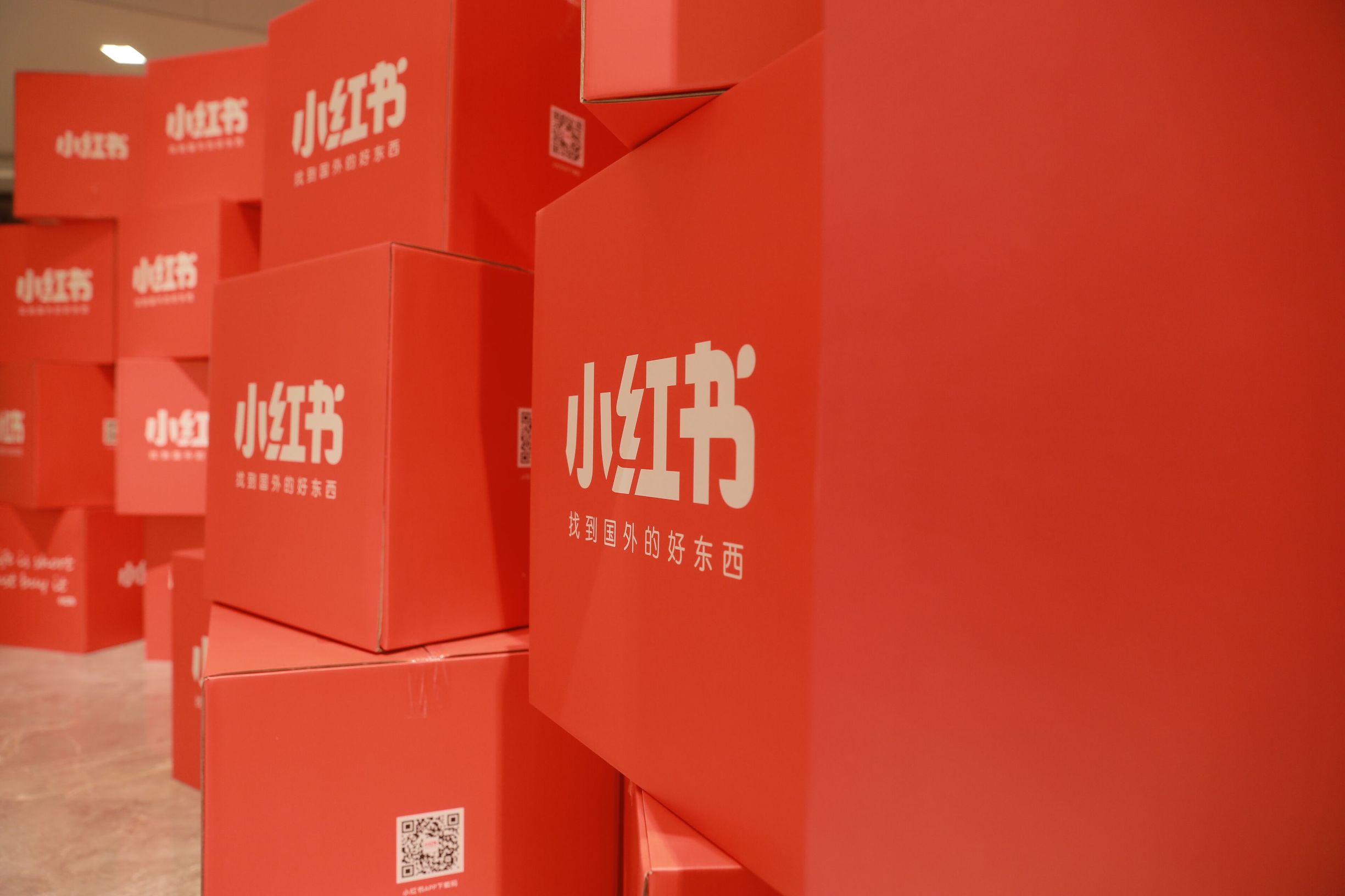 小红书、波罗蜜和淘世界,谁能赢得白富美的心?