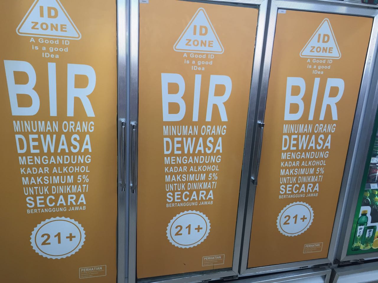 巴厘岛怎么买机票最便宜,巴厘岛怎么买菜便宜又好吃