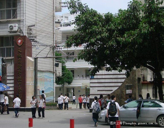 广西南宁校门,南宁校门