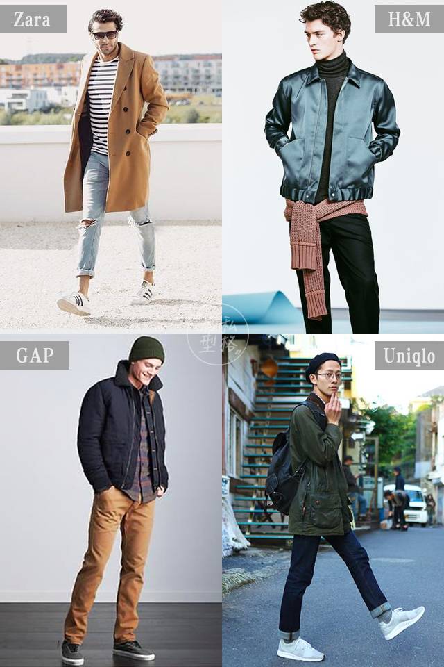 扒一扒zara,zara和其他品牌的对比