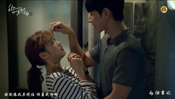 奶酪陷阱丨这么做才能成为像朴海镇一样的撩妹高手！