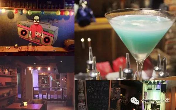 合肥必打卡十大酒吧,合肥市最火爆的酒吧