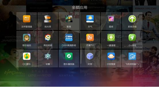 开博尔3d高清播放机评测,开博尔4k蓝光机
