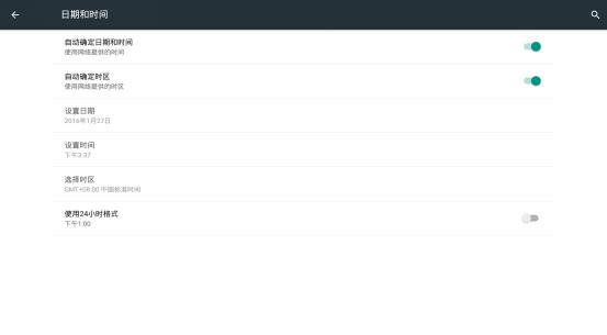 开博尔3d高清播放机评测,开博尔4k蓝光机