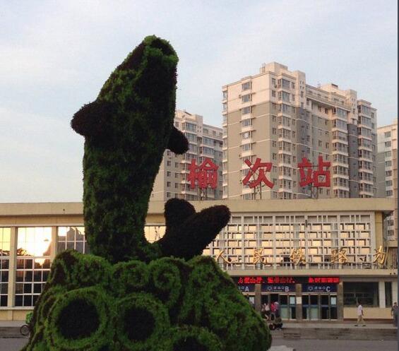 今日铁路所有车次,太原高铁余票信息