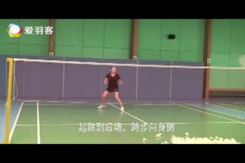 混双丨每次10分钟，高手就是这样练出来的！