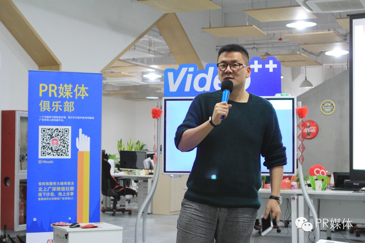 和公关总监“一起睡”的感觉，原来是这样的！