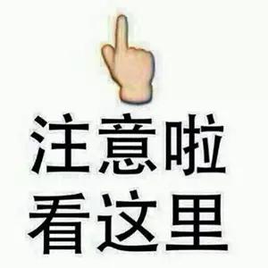 谁跟你借车你就跟谁借钱,谁跟我借车我就跟谁急