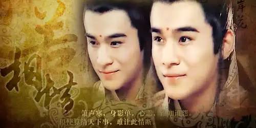 俩俩相忘陈孝萱,陈孝萱分手原因