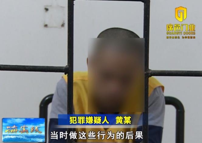 一群劫匪闯入特种兵家中,深夜劫匪闯入家中