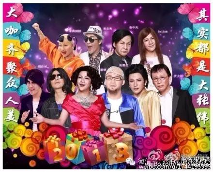 大张伟到底抄袭了吗,大张伟为什么抄袭