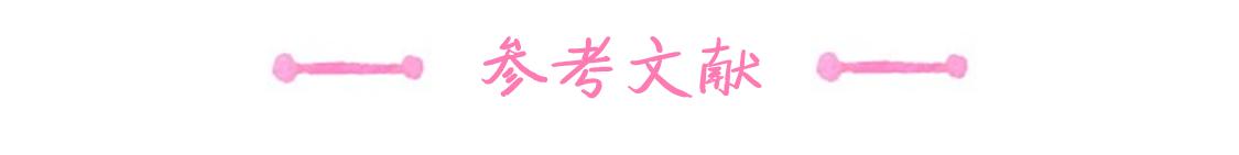 教宝妈们4个方法缓解宝宝吐奶,萌娃答疑之宝宝吐奶怎么办