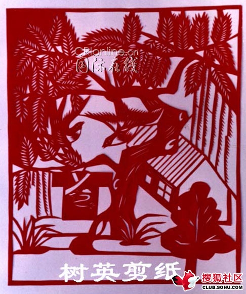 淄博临淄的名胜古迹,临淄古八景