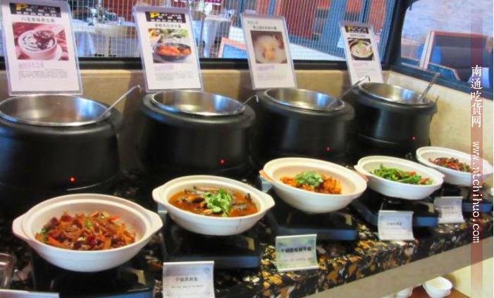 南通情人节约会餐厅排行榜前十名,南通适合情侣约会的高端餐厅