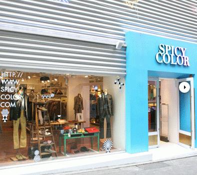 到韩国购物攻略,韩国购物代购攻略