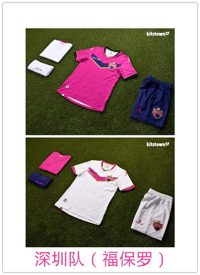 香港新闻报道足球,港澳台新闻频道