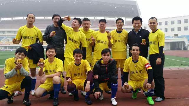 成都赛区新余业余足球联赛,2017新余足球比赛