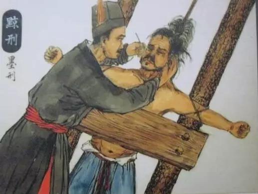 古代最残忍恐怖的酷刑,古代残忍程度最高的十种酷刑