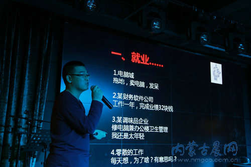 鍐呰挋鍙や簰鑱旂綉璧勬簮鏁村悎瀵规帴,鍐呰挋鍙や簰鑱旂綉璧勬簮鏁村悎浜ゆ祦