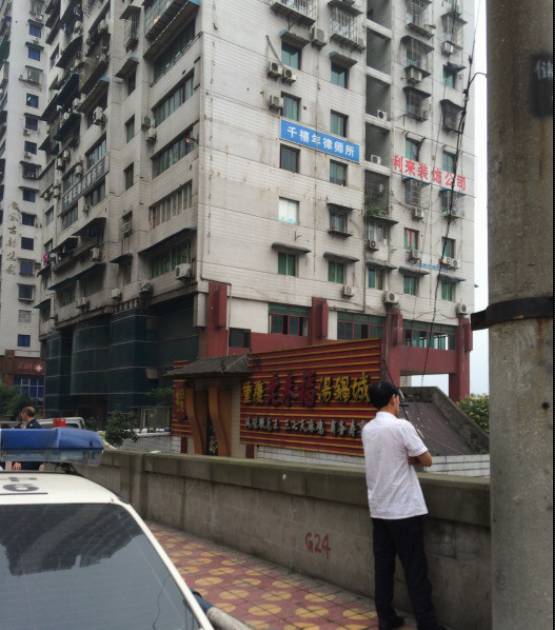 重庆美食5-6人餐,重庆美食攻略十大必吃排行榜文章