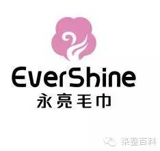 2021年毛巾品牌排行榜前十名,中国毛巾十大名牌排行榜最新