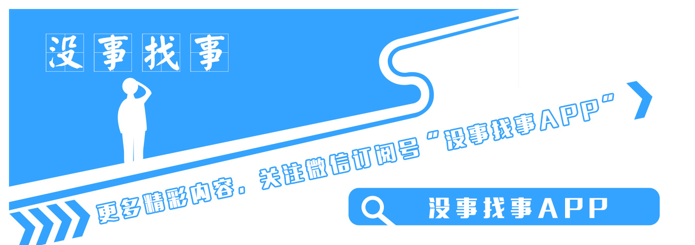 看完这些我才知道，原来吉祥物丑是国际惯例