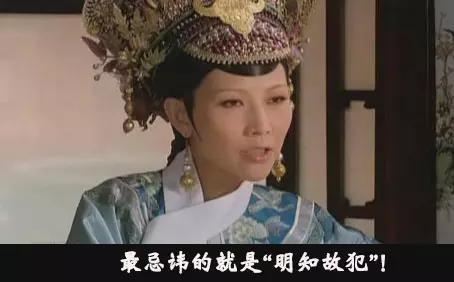 谁跟你借车你就跟谁借钱,谁跟我借车我就跟谁急