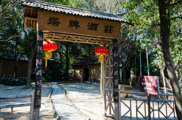 绍兴柯岩风景区怎么样,绍兴柯岩风景照