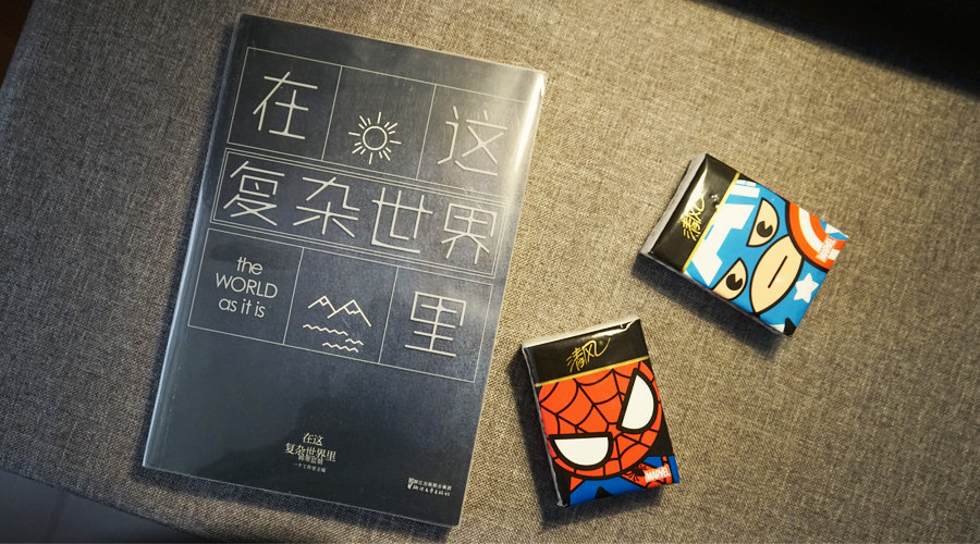 吴彦祖武器装备,吴彦祖上热门装备