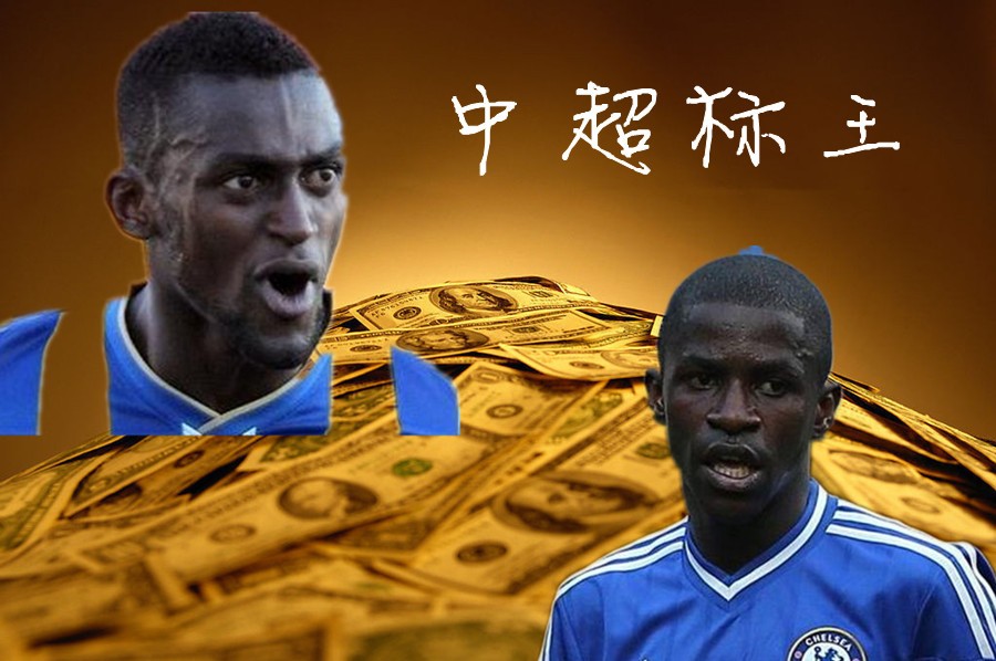 涓秴鑱旇禌鎭掑ぇ椹竵鍐呮柉,涓秴椹竵鍐呮柉韬环