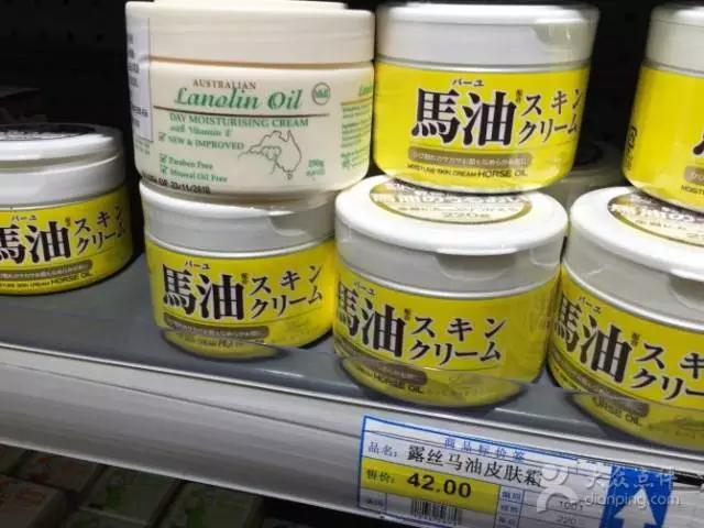 天津保税区买东西实惠,天津保税区进口商品直营店