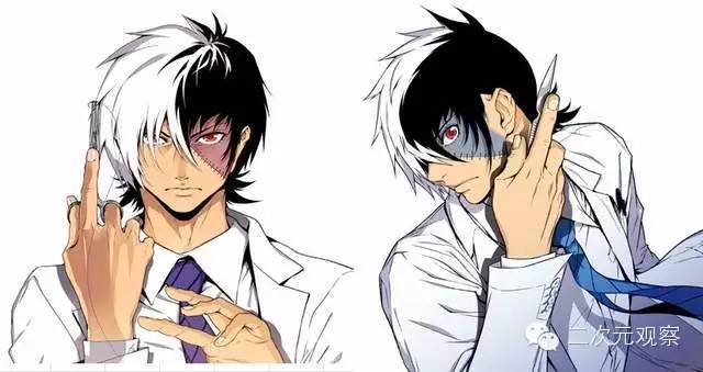 走进去要买漫画会发生什么事？