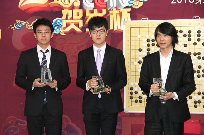 柯洁对李世石贺岁杯直播,柯洁李世石三星杯