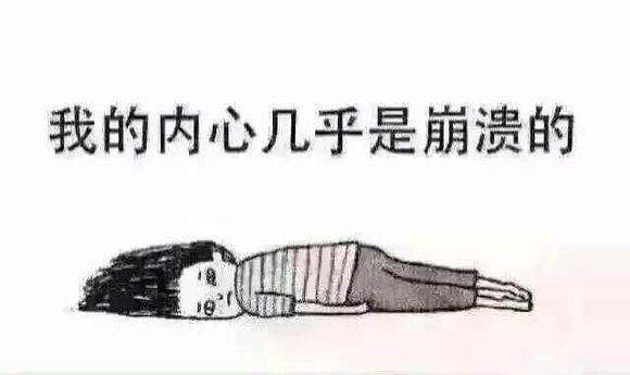 你可知道，连着冠状沟和*头龟**之间那根系带作用真不少，断了就..