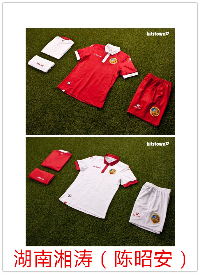 港澳台足球新闻,最新香港足球新闻