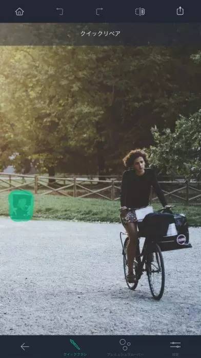 好用到哭的修图app,霓虹的软件