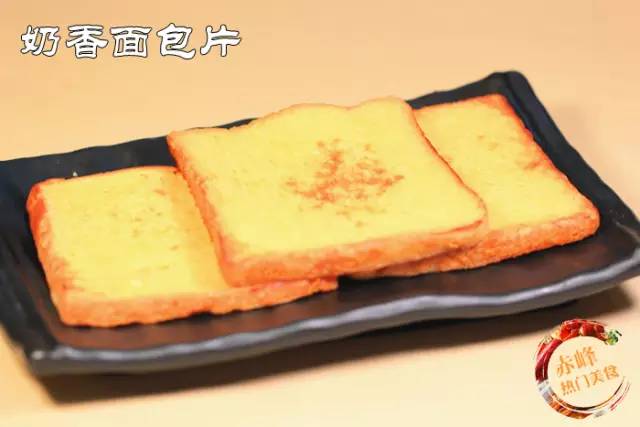 赤峰有马头琴表演的餐厅,烧烤马头琴