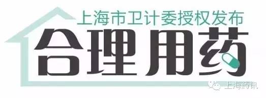 西红花介绍,科普西红花