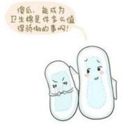 1000多万片假ABC苏菲护舒宝卫生巾流入市场!教你四招辨真伪