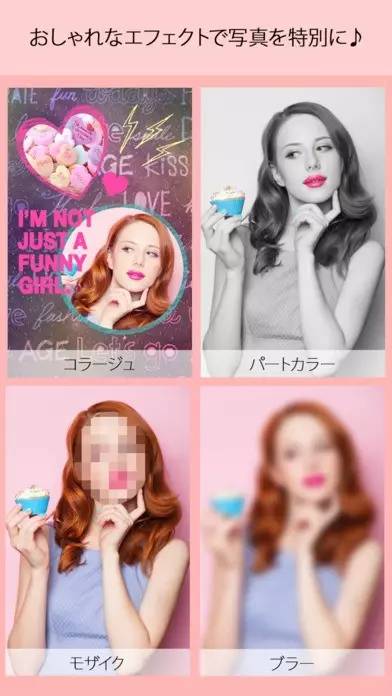 好用到哭的修图app,霓虹的软件