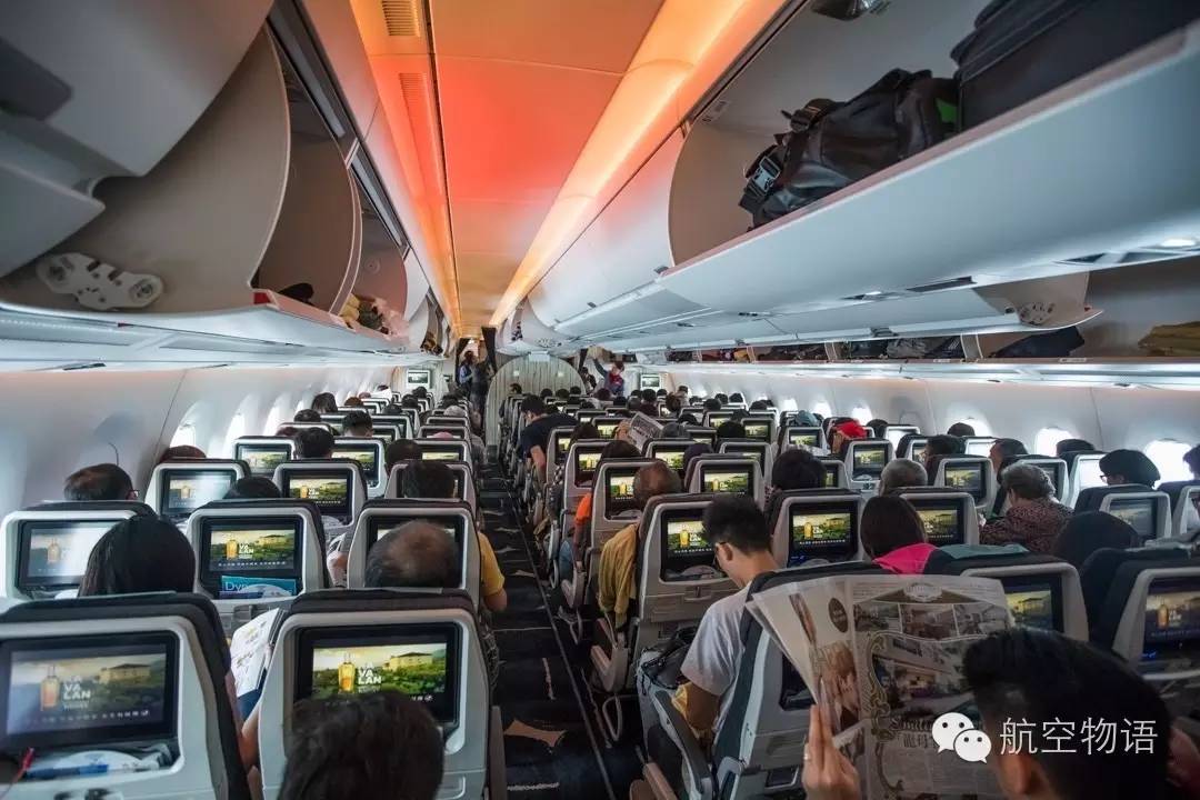 华航a350飞机,华航a350