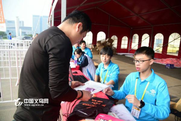 涔夐┈璺戝洟,涔夐┈璺戞姣旇禌